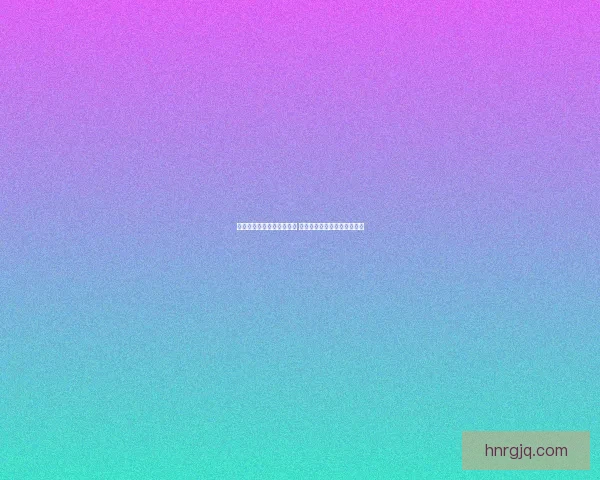 大圣归来手游全新版本上线 探索西游世界的奇幻冒险之旅