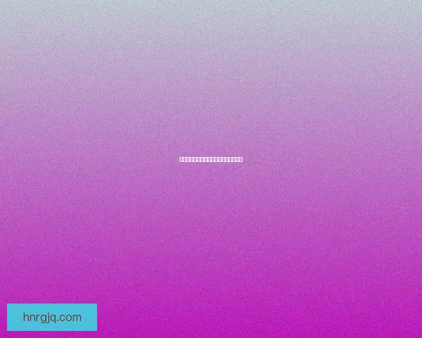 昔日飞翔灵翼浮岛的梦幻之旅与遗迹探索