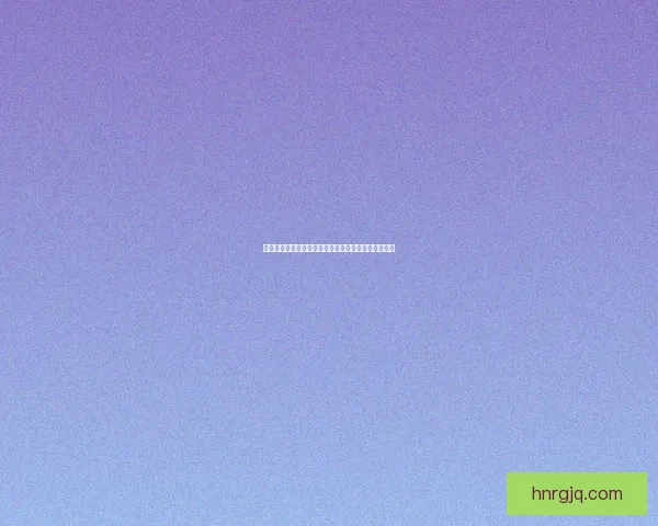 神武白无忧：探秘这一传奇人物背后的故事与深远影响