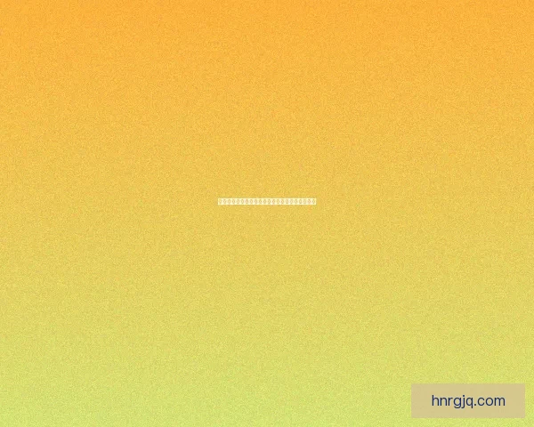 赛尔号精灵广场脚印之谜探索与全新冒险开启揭秘