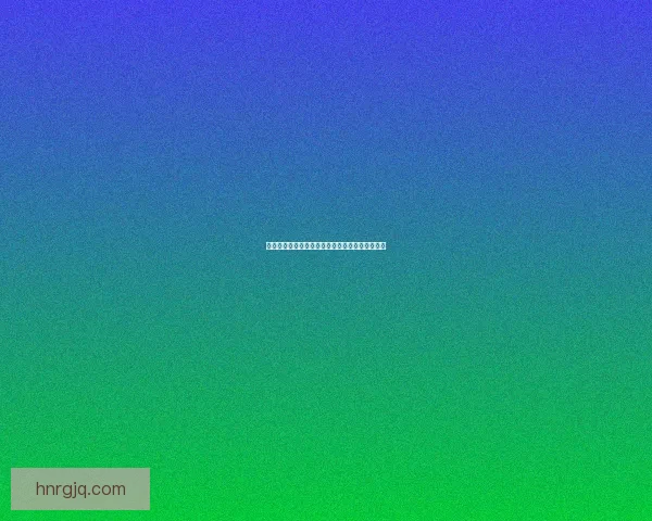 阴阳师平安中等背景下的妖怪文化与神话传说探析