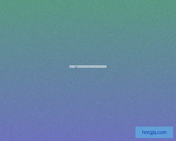 古墓丽影7详细图文攻略攻略技巧全方位解析与通关指南