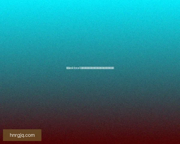 基于asktocall技术打造高效智能语音通信平台的应用与发展分析