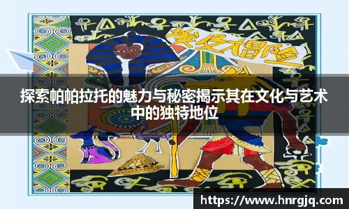 芒果体育登录