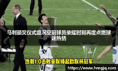 芒果体育平台