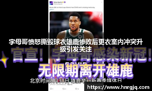 芒果体育登录